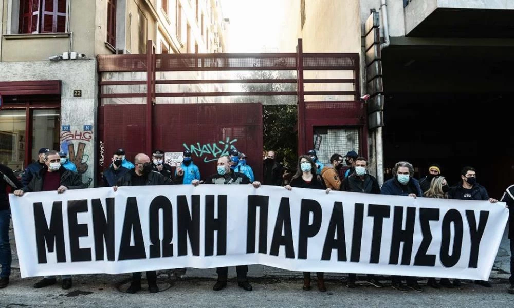 Οργή καλλιτεχνών σε Μητσοτάκη: «Προσπαθεί να μας εκφοβίσει»